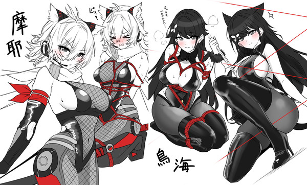 アズレン詰め