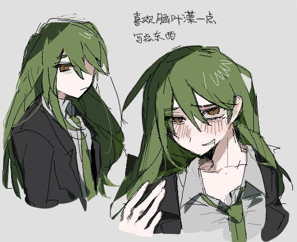 什么都有