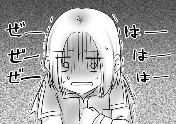 年の差13歳の下剋上挿絵まとめ
