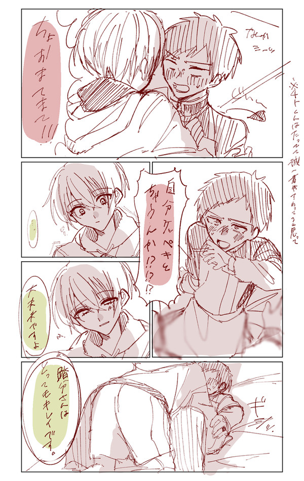 千誠