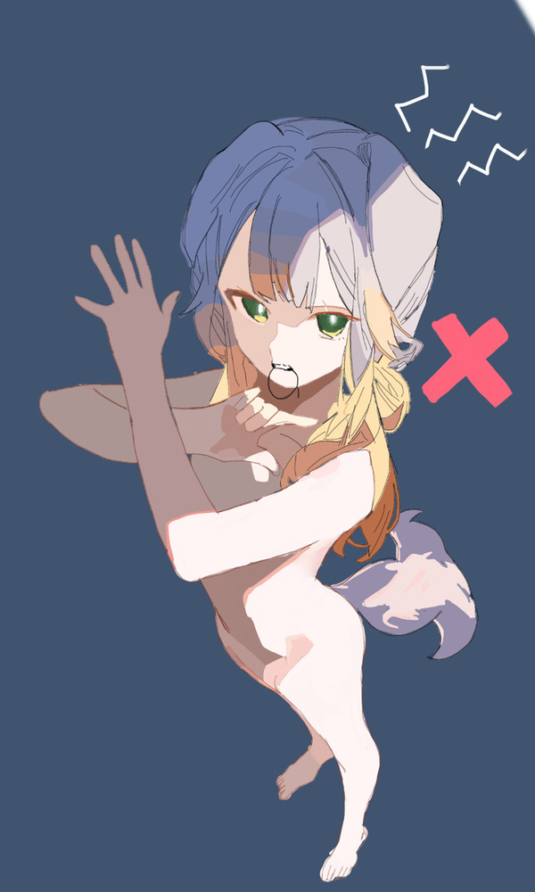 ダメ！