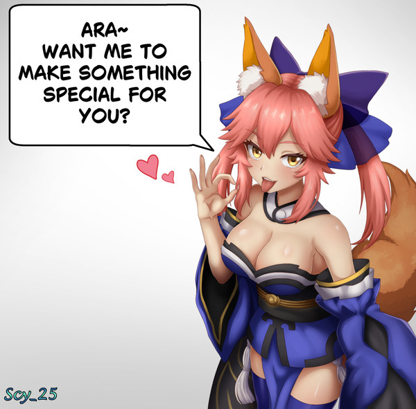 Tamamo's Services ♡