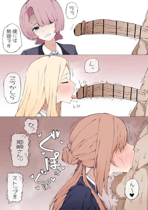 無題