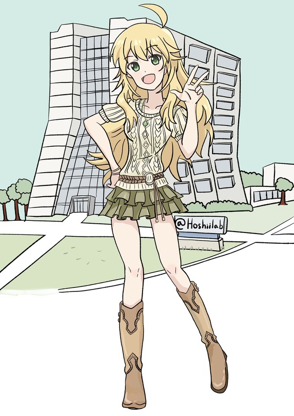 みき