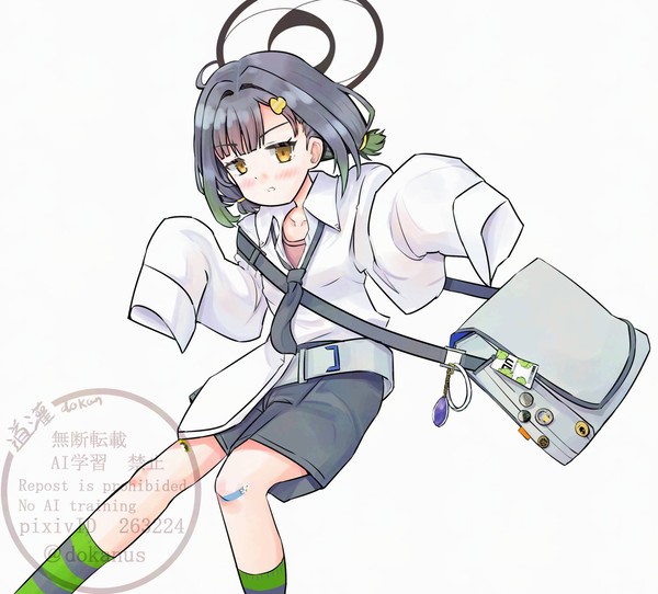 ｼｮﾁｮｳ！