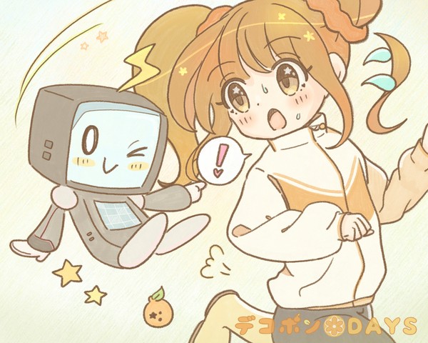 ⑦いざ、初出勤! - 1/1