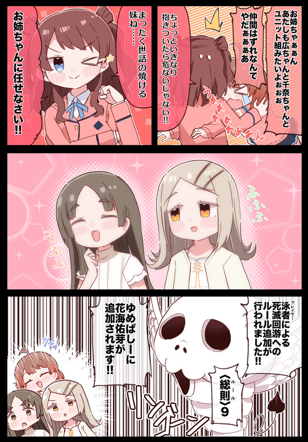 100点 - 1/1