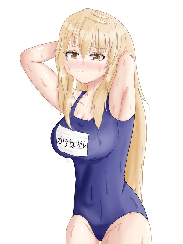 スク水青葉