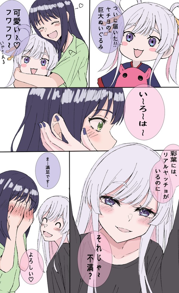 無題