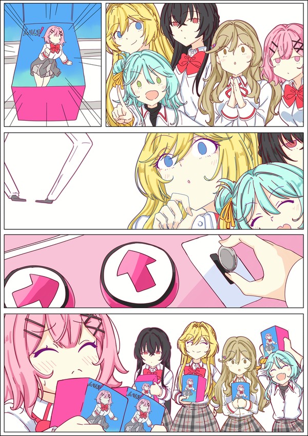 ムリじゃなかった‼️