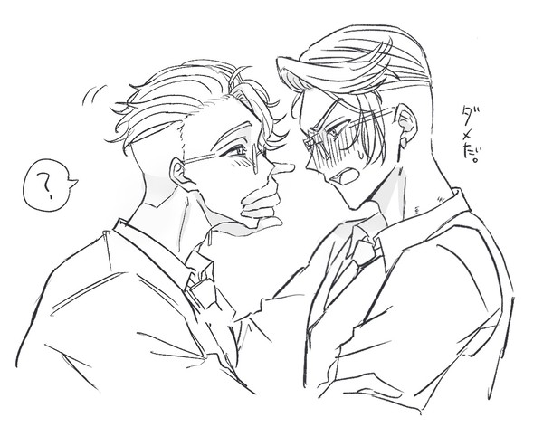 rkgk