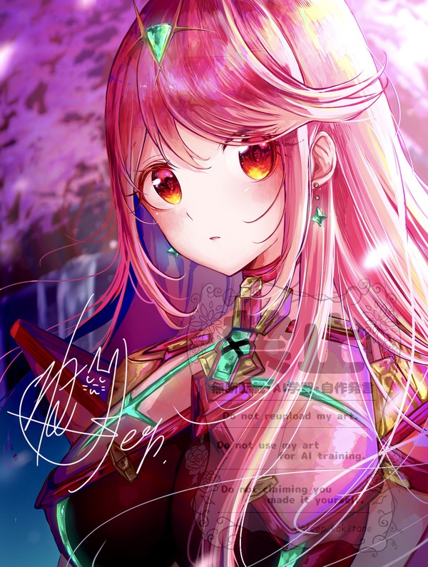 ❤️🌸
