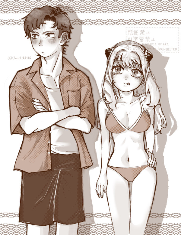 🏖️