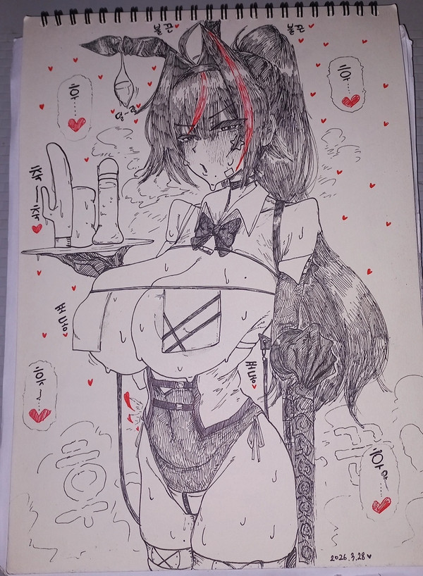 📣🐰🖤