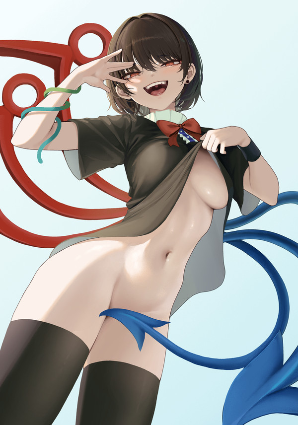 누