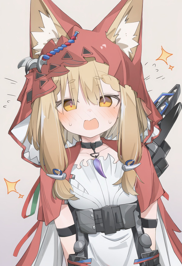 洛茜