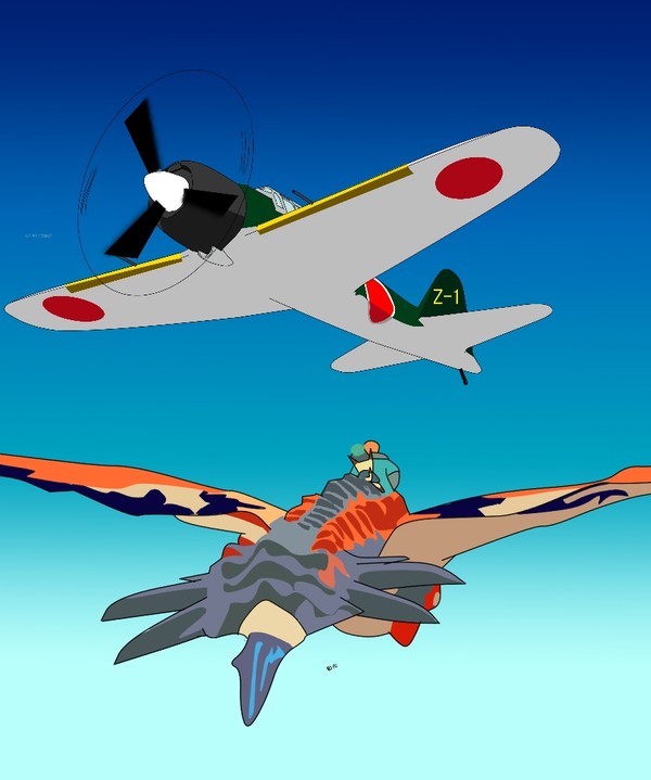 ゼロの空