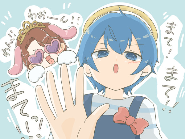 狂犬ですわ