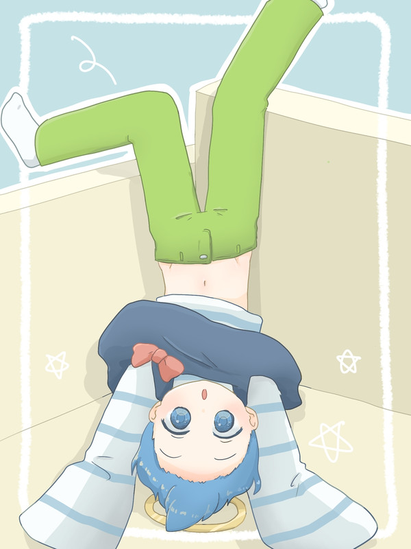 あかさかさま