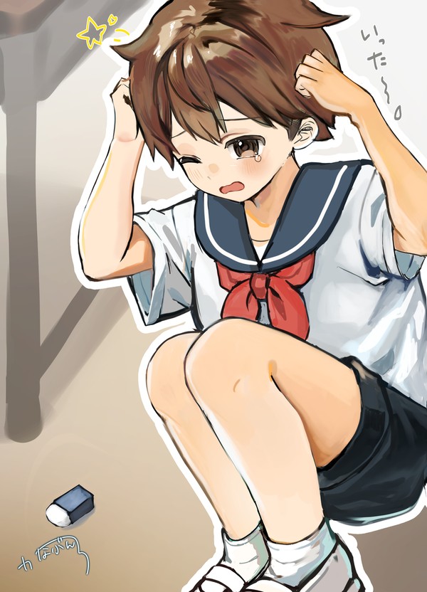 頭打っちゃったドジっ子くん