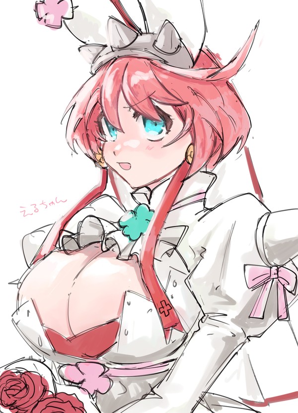 エルフェルト・ABA