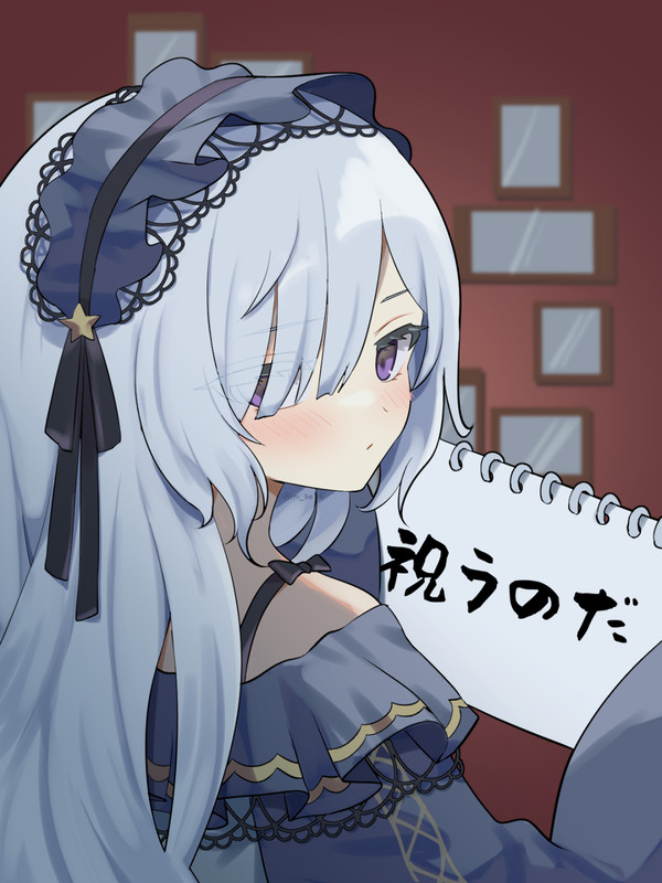 誕生日である🐑