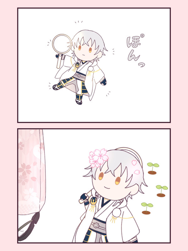 特等席🌸