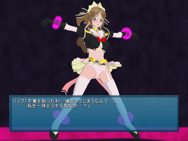 サイバードール(過程濃密版)。