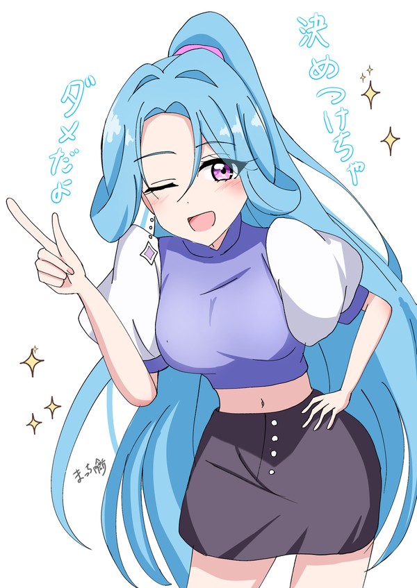 家入しるく