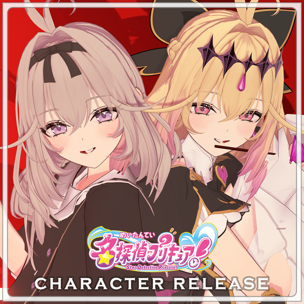 森亜るるか・キャラ配 布 / Ruruka Card