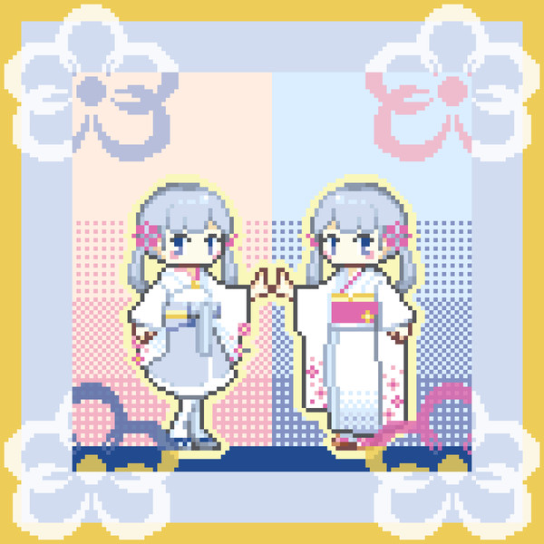 2929 day:re