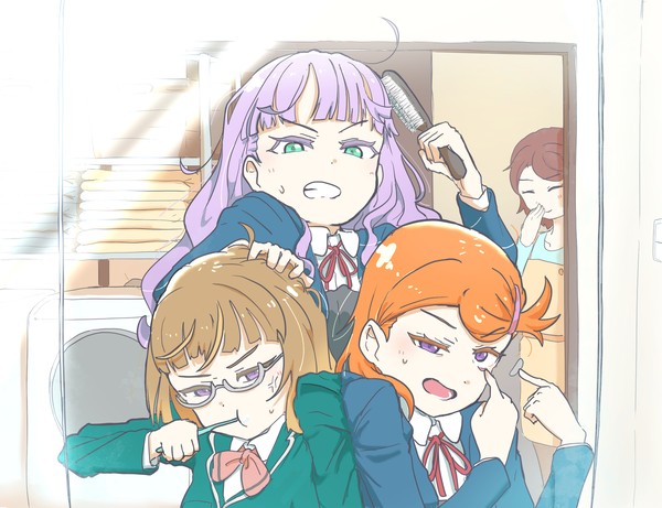 澁谷三姉妹