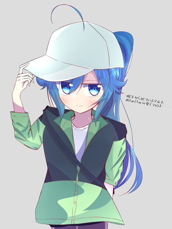 時庭翼