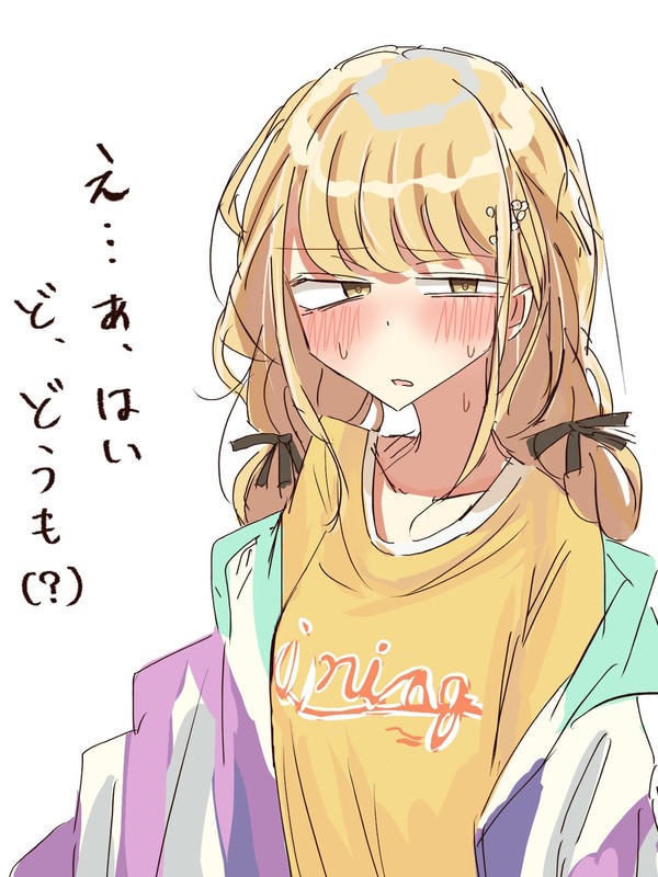 正直いつもエロい目で見てます