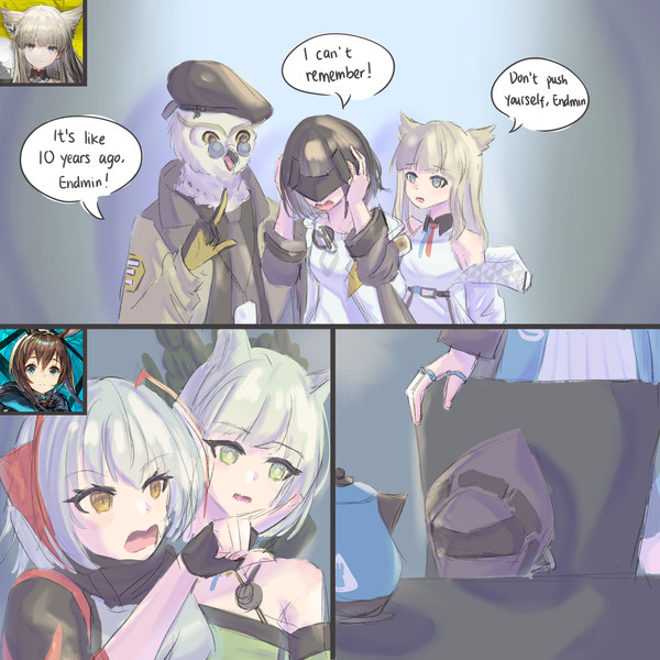 [Arknights Amnesia]