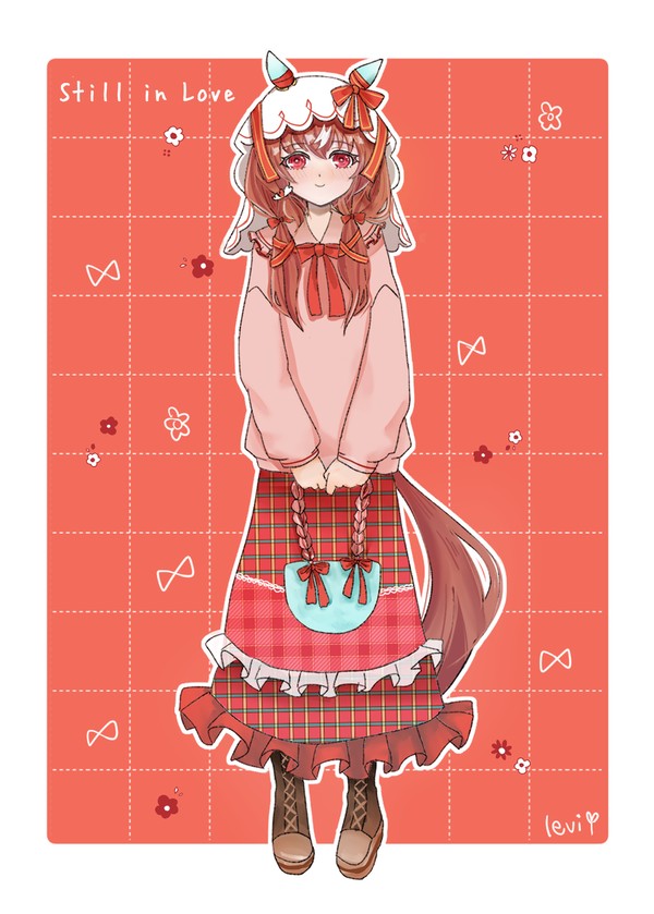 スティルインラブ