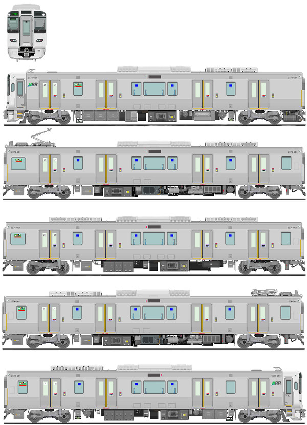 ナナ快BR2500系900番台試作バイモード動車