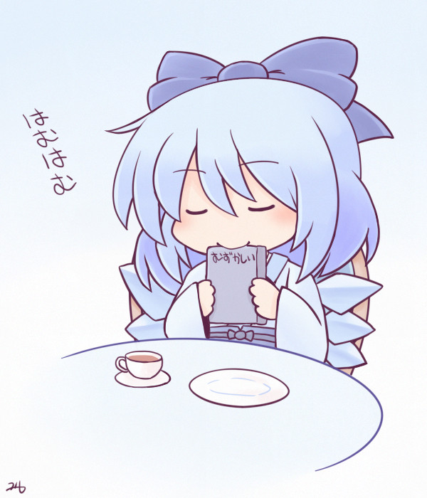 文学少女の嗜み