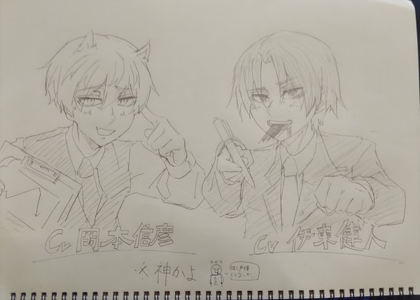 猫咲&印南✕スーツ