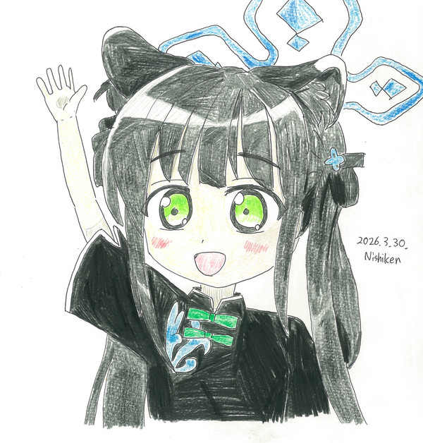 春原シュン(2枚つづり)。