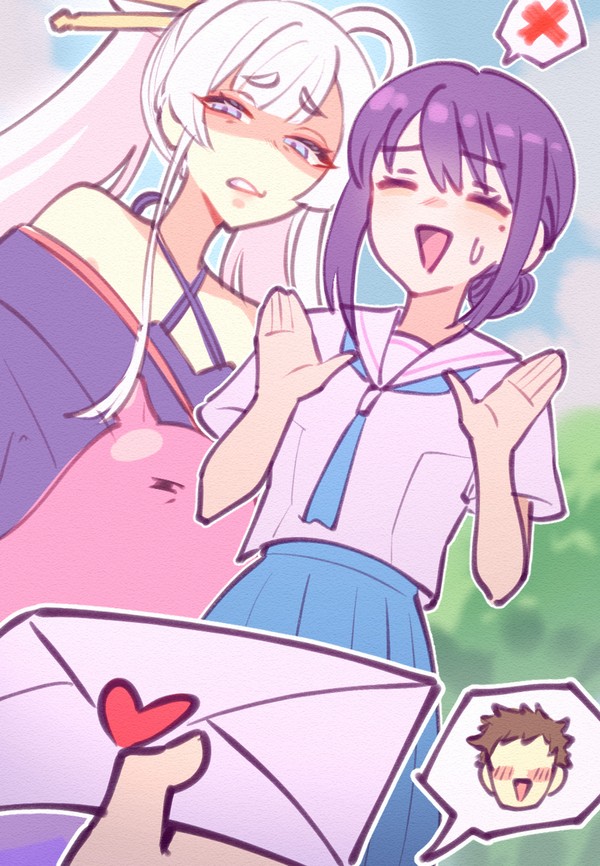 yachiyo sees