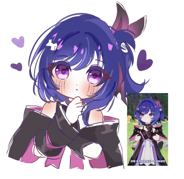 新ロリ