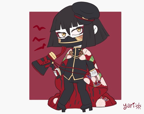 yosuzume