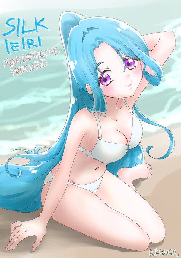 しるくさん！