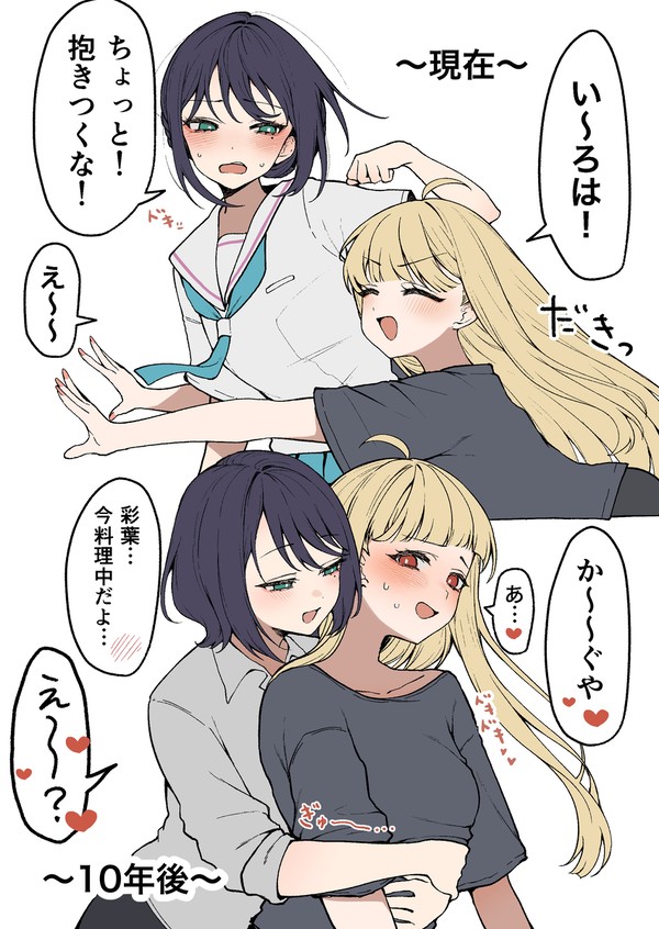 超かぐや姫まとめ