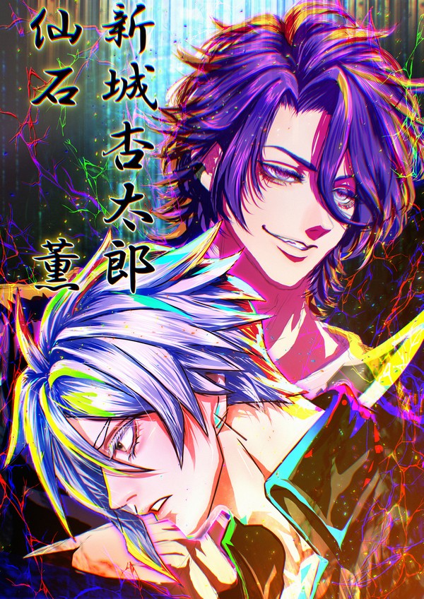 合作🥳✨