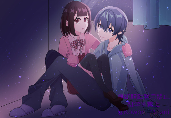 この夜で