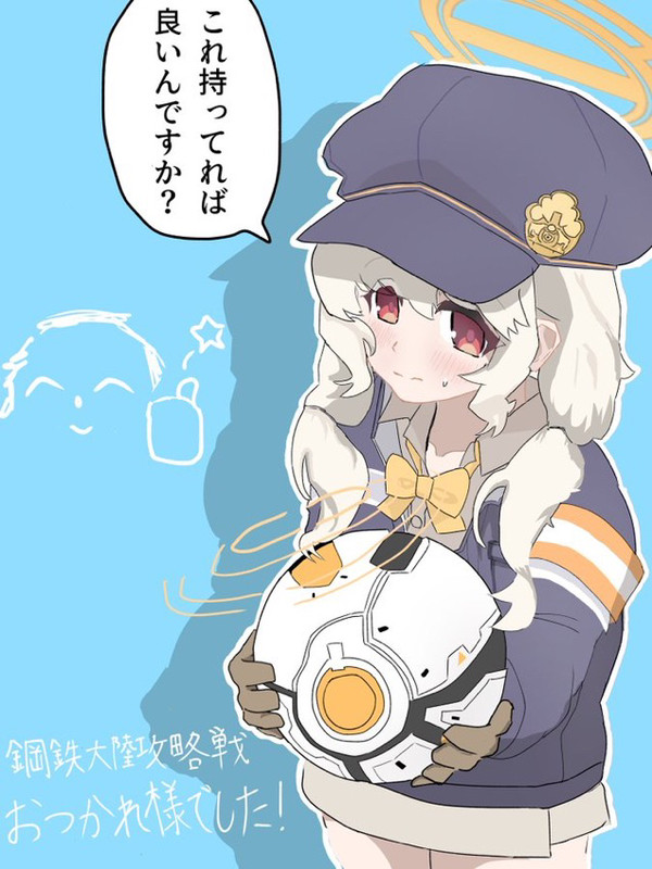 2月頃にXに上げてたやつ