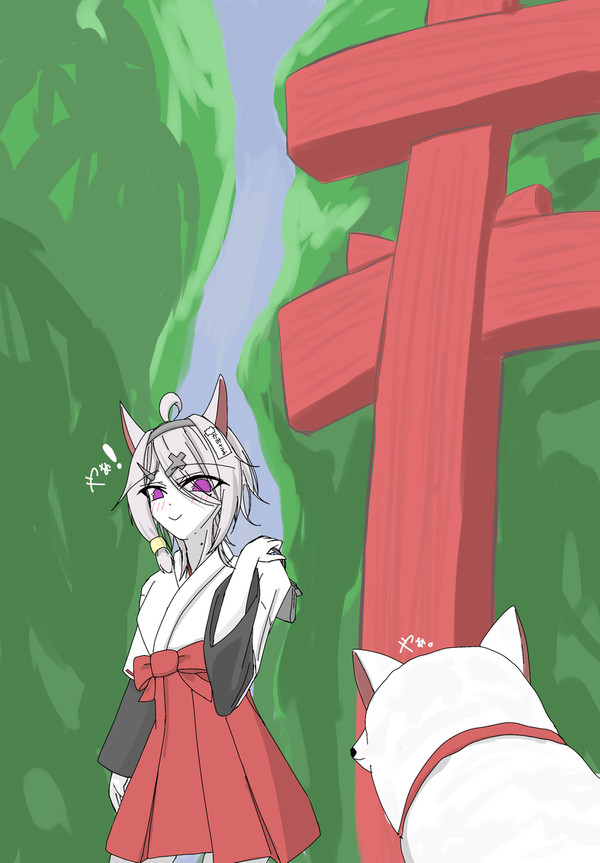 やぁ