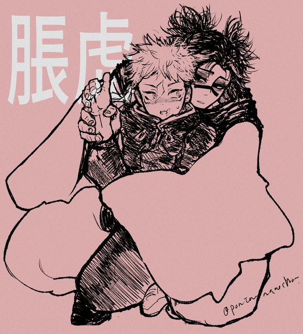 rkgk脹虎